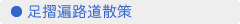 �՘H���U��