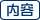 ���e