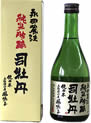 地酒 風鳴る子