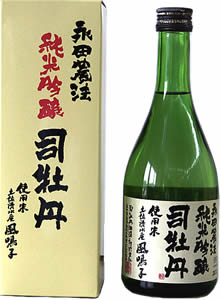 地酒 風鳴る子