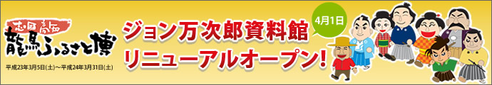 �W���������Y������