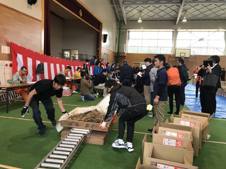 20180415133804.17.28.jpg 20180415133804.17.28.jpg